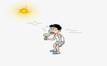 读《热爱生命》心得体会8篇