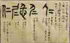 仁爱版九年级英语教学计划8篇