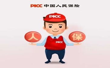 个人保安工作总结优质8篇