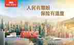 个人保洁工作总结优秀7篇