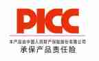 个人保洁工作总结最新8篇