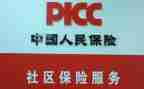 个人保洁工作总结5篇