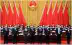 2024年人大述职述廉报告5篇