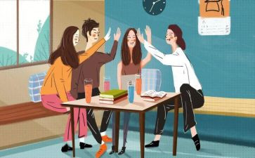 人际关系的心得体会模板6篇