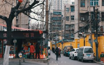 人间关爱作文7篇