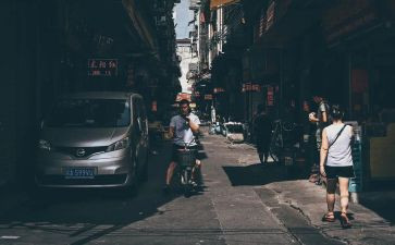 《人间》读后感通用8篇