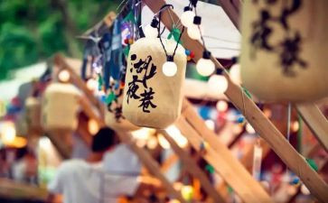 《人间》读后感5篇