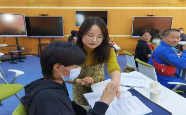 担当责任教师心得体会7篇