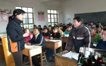 小学科任教研组工作计划6篇