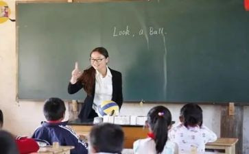 2023年班主任教学计划参考8篇