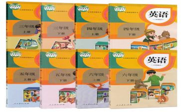 幼儿园个人教研总结7篇