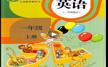 2024个人教师工作总结范文优质7篇