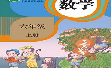 个人教育教学工作总结范文5篇