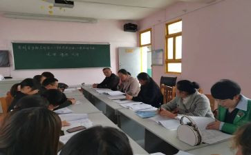 写任课老师的作文8篇