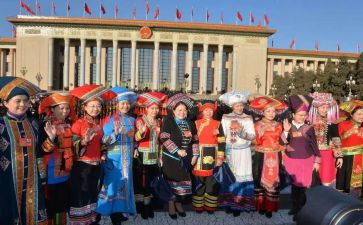 个人民族团结事迹材料7篇
