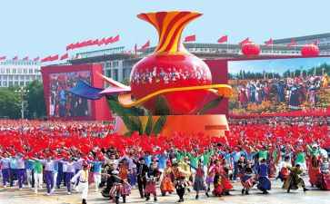 去人民公园玩作文优质6篇