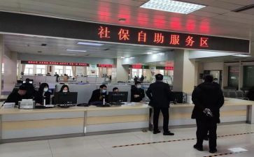 个人社会总结报告优秀8篇