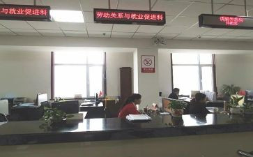 个人社会实践心得体会精选8篇
