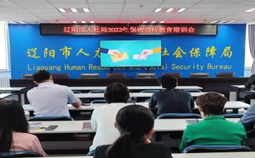 个人社会实践总结1000字5篇