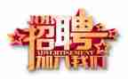 2023人事部工作总结精选8篇