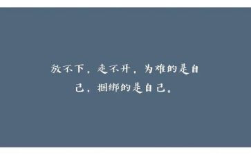 培训师个人心得体会通用5篇