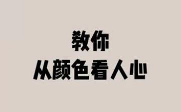个人心得总结范文8篇