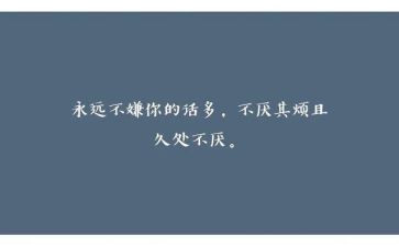 节能减排个人心得体会5篇