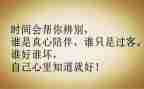 培训课程个人心得体会5篇