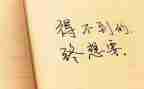 培训师个人心得体会7篇