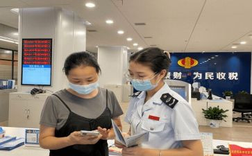 社区人员个人述职报告8篇