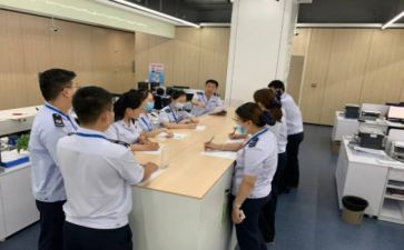 销售人员辞职报告最新5篇