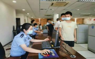 销售人员辞职报告精选6篇