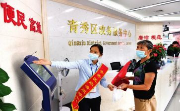 销售人员的年度述职报告6篇
