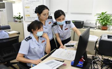 销售人员的半年总结优秀7篇