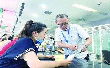 银行人员年度工作总结范文6篇