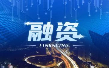 融资员的工作总结5篇