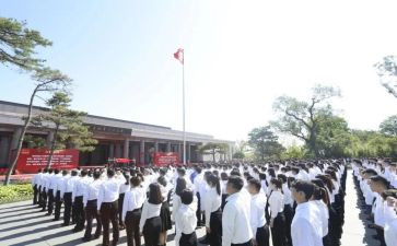 入党积极分子神申请书优质8篇