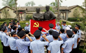 入党积极分子神申请书模板6篇