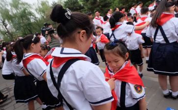小学入队入队申请书7篇