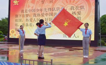 小学入队入队申请书通用8篇