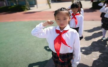 先对入队申请书精选5篇