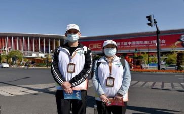 教师入岗前培训心得体会模板6篇