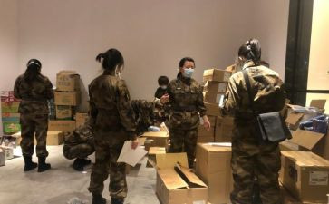 教师入岗前培训心得体会7篇