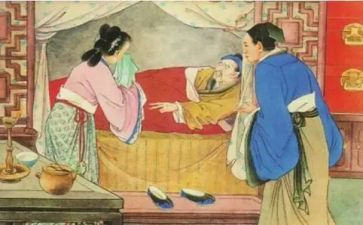儒林外史的读后感500字8篇