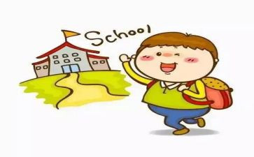 入学教育演讲稿6篇