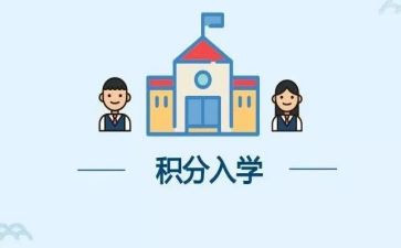 入学生会组织部演讲稿7篇