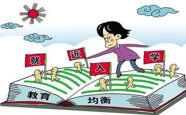 刚入学心得体会优质5篇