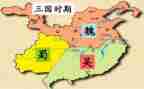 读三国的心得体会参考5篇