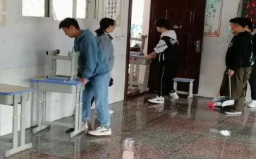 打扫除活动总结优秀7篇