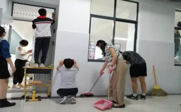 看扫除道的心得体会7篇